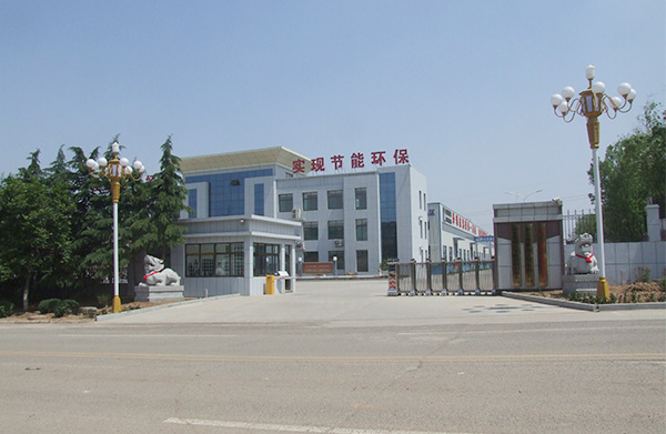Anping County Anlida Metal Wire Mesh Co., Ltd.