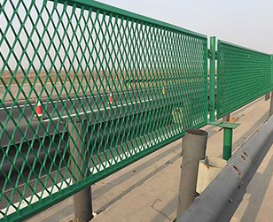 Anping County Anlida Metal Wire Mesh Co., Ltd.