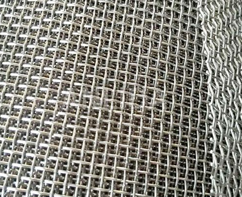 Woven Wire Mesh