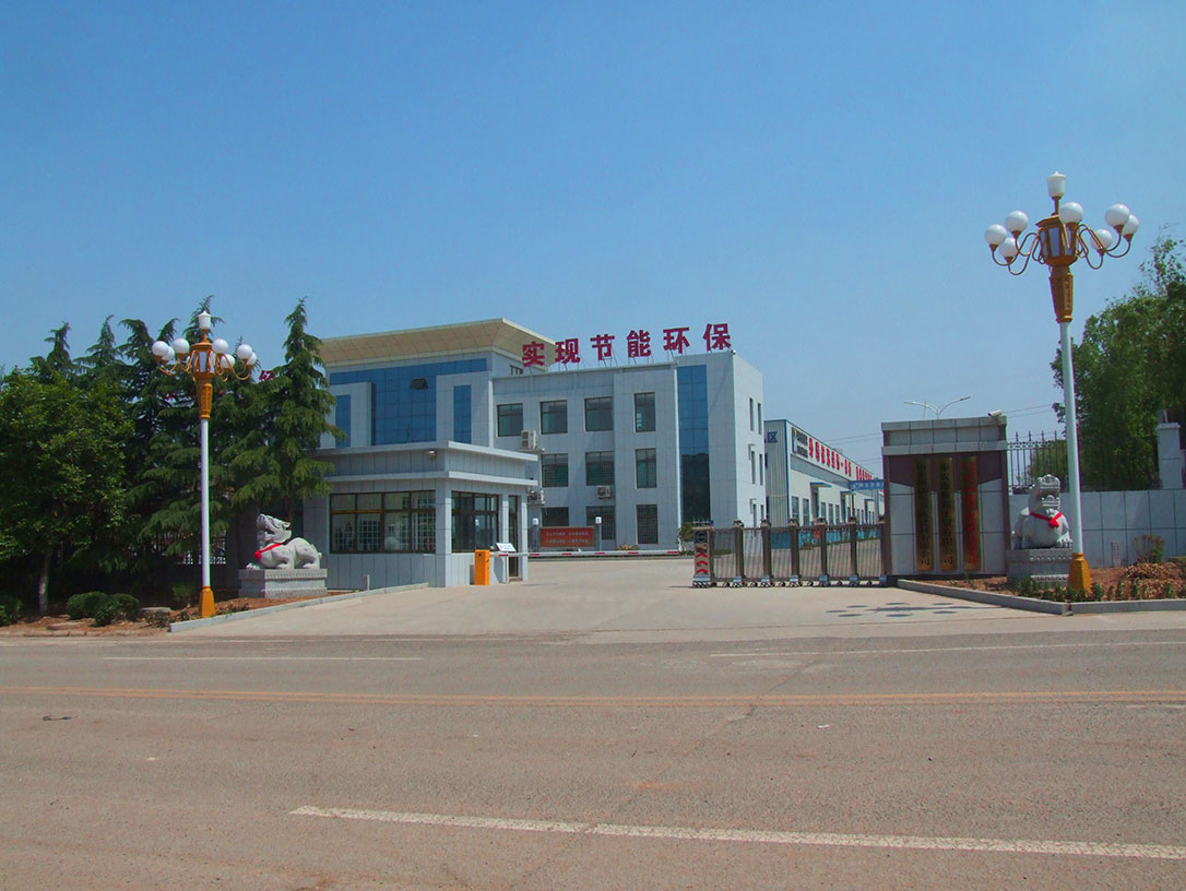 Anping County Anlida Metal Wire Mesh Co., Ltd.